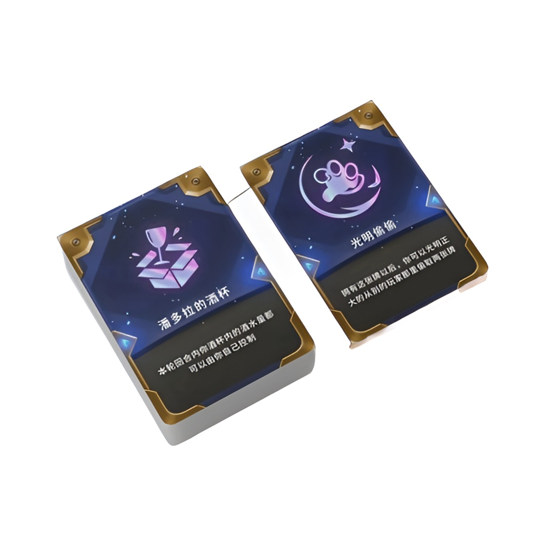 云顶之弈喝酒之弈海克斯科技卡牌朋友聚会吃饭卡牌桌游动漫周边