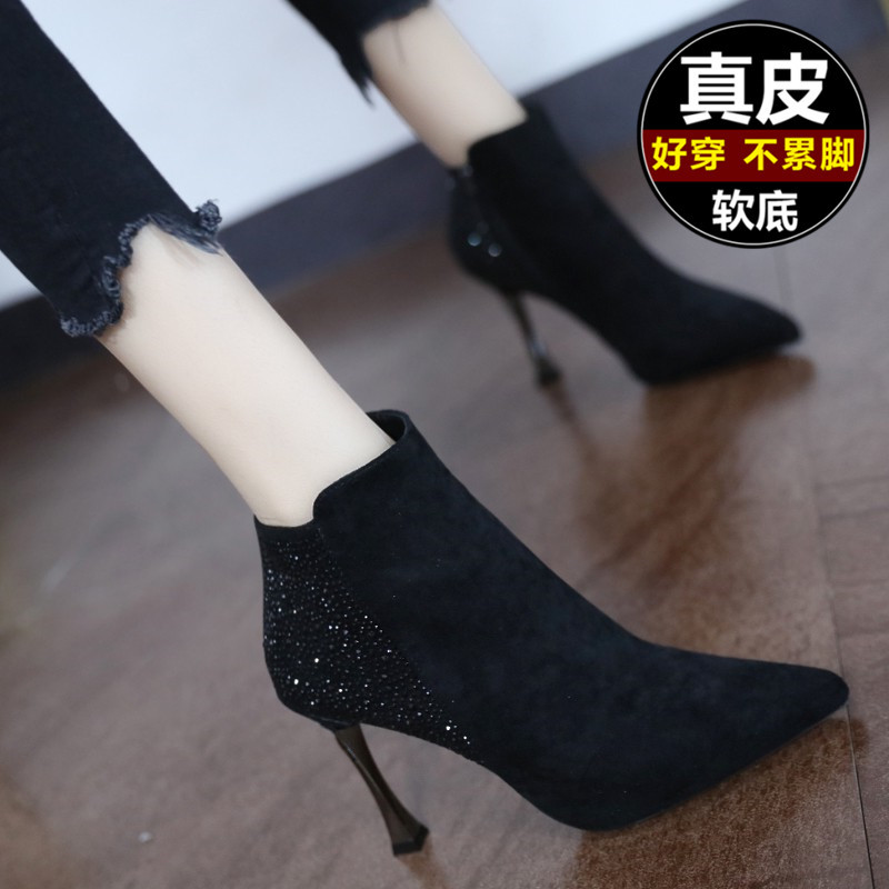 真皮水钻短靴女细跟高跟鞋秋冬款软底尖头不累脚马丁靴裸靴女
