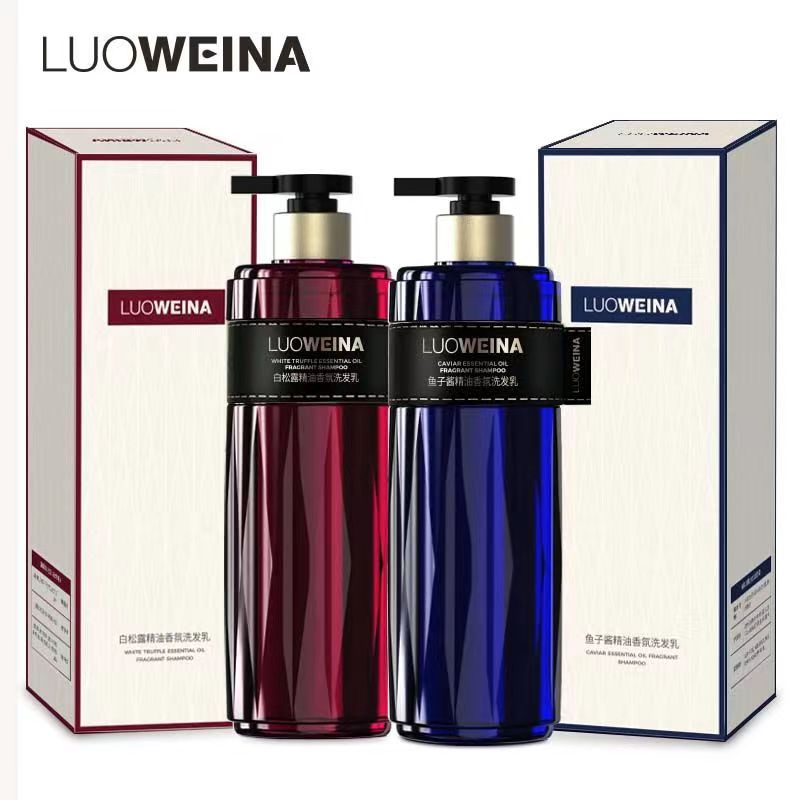 【LUOWEINA/罗维娜】白松露精油香氛洗发乳+鱼子酱洗发乳柔顺蓬松