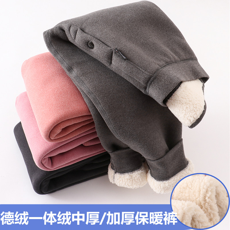 男童加绒加厚保暖裤女童打底裤儿童秋裤内穿棉裤秋冬中大童绒裤子