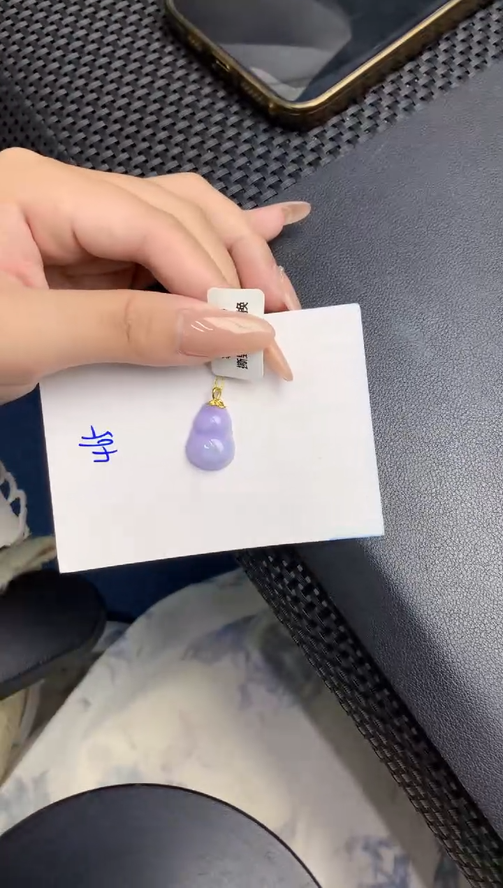 【闪购商品】翡翠颈饰18K金镶嵌00000000000