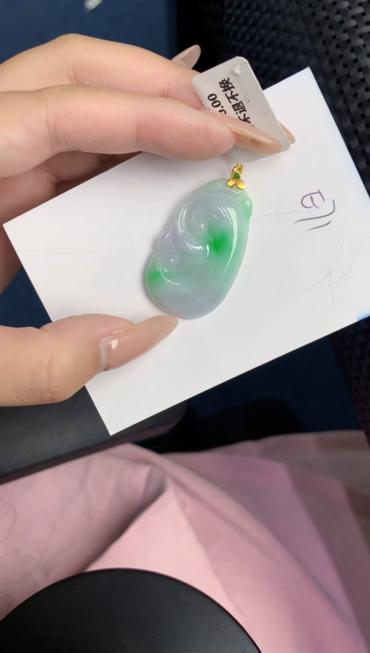 【闪购商品】翡翠颈饰18K金镶嵌0000000000