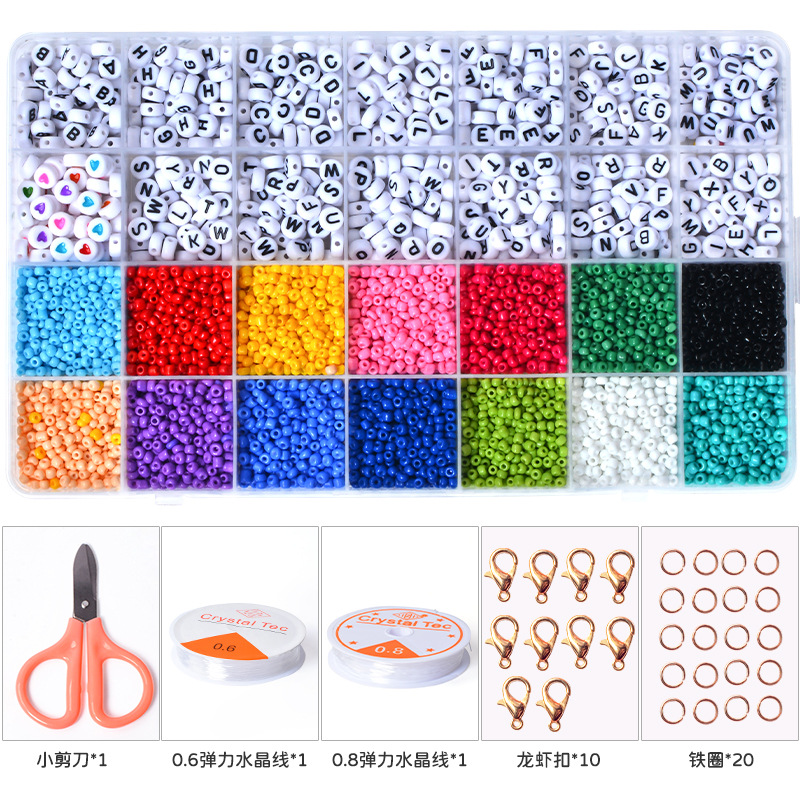 28格3mm玻璃米珠DIY串珠手链材料 早教益智字母珠 3mm 4mm