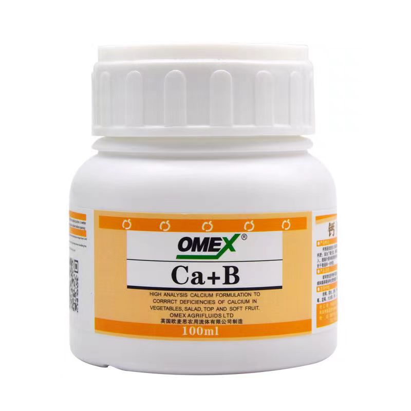 钙博中量元素单一水溶肥高浓缩钙肥喷施提高果实硬度减少落果裂果