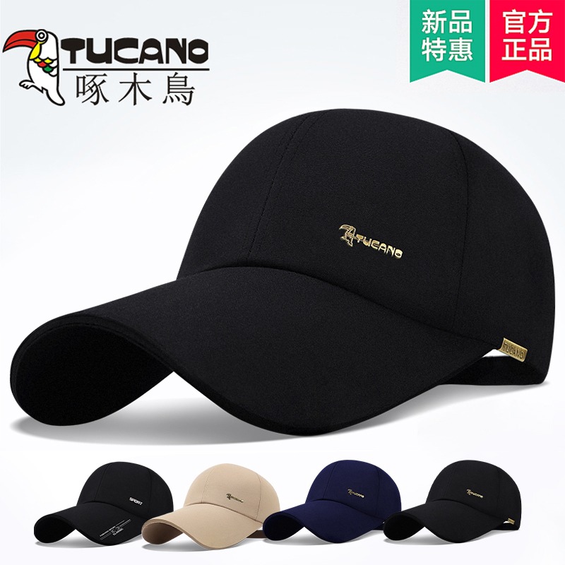 啄木鸟帽子男士大头围春夏鸭舌帽遮阳防晒太阳休闲钓鱼秋冬棒球帽