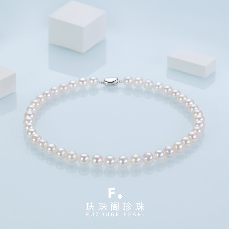 淡水无核珍珠项链s925银9.5-10.5mm