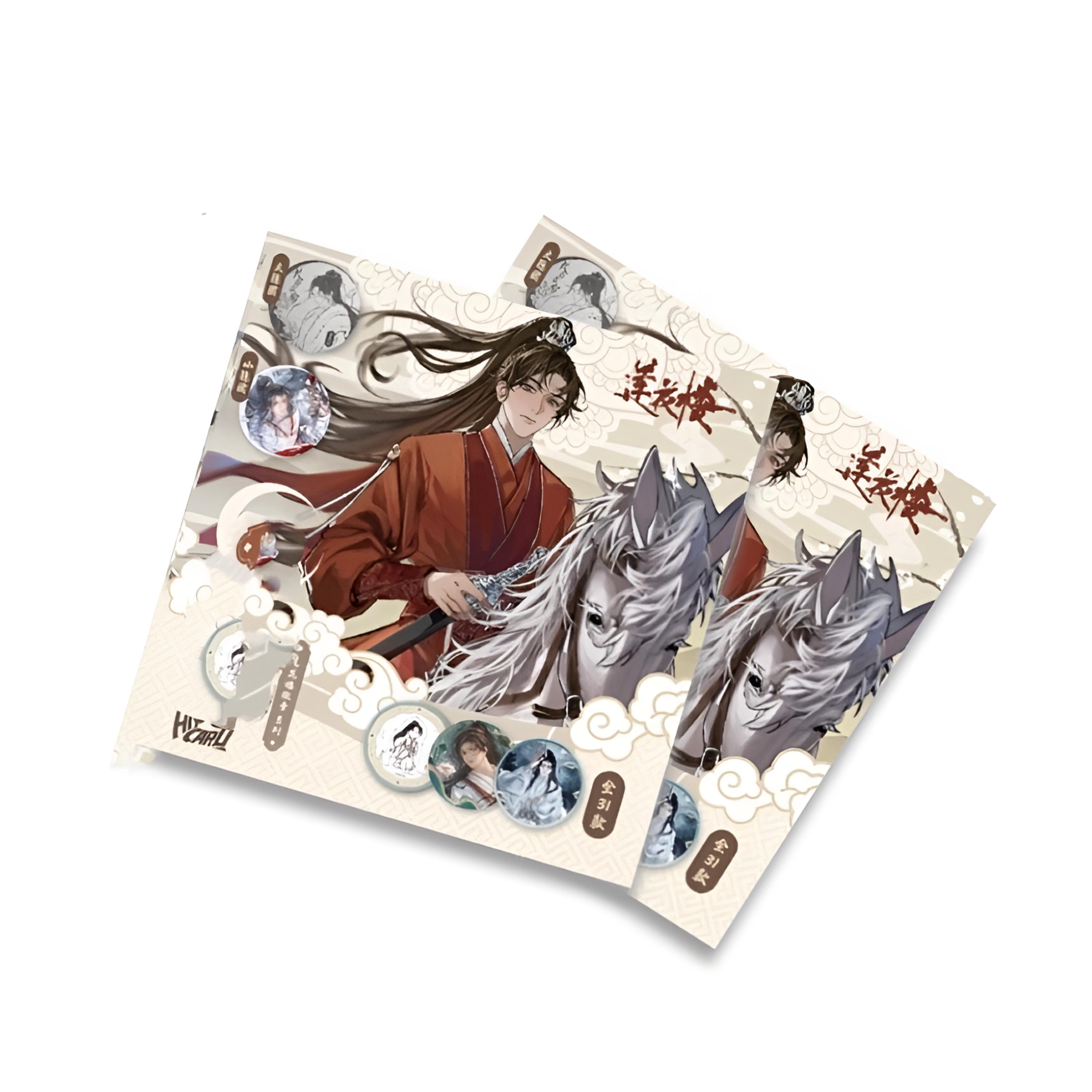 Hitcard全新莲花楼吧唧风花雪月系列徽章官方盲盒（代拆）