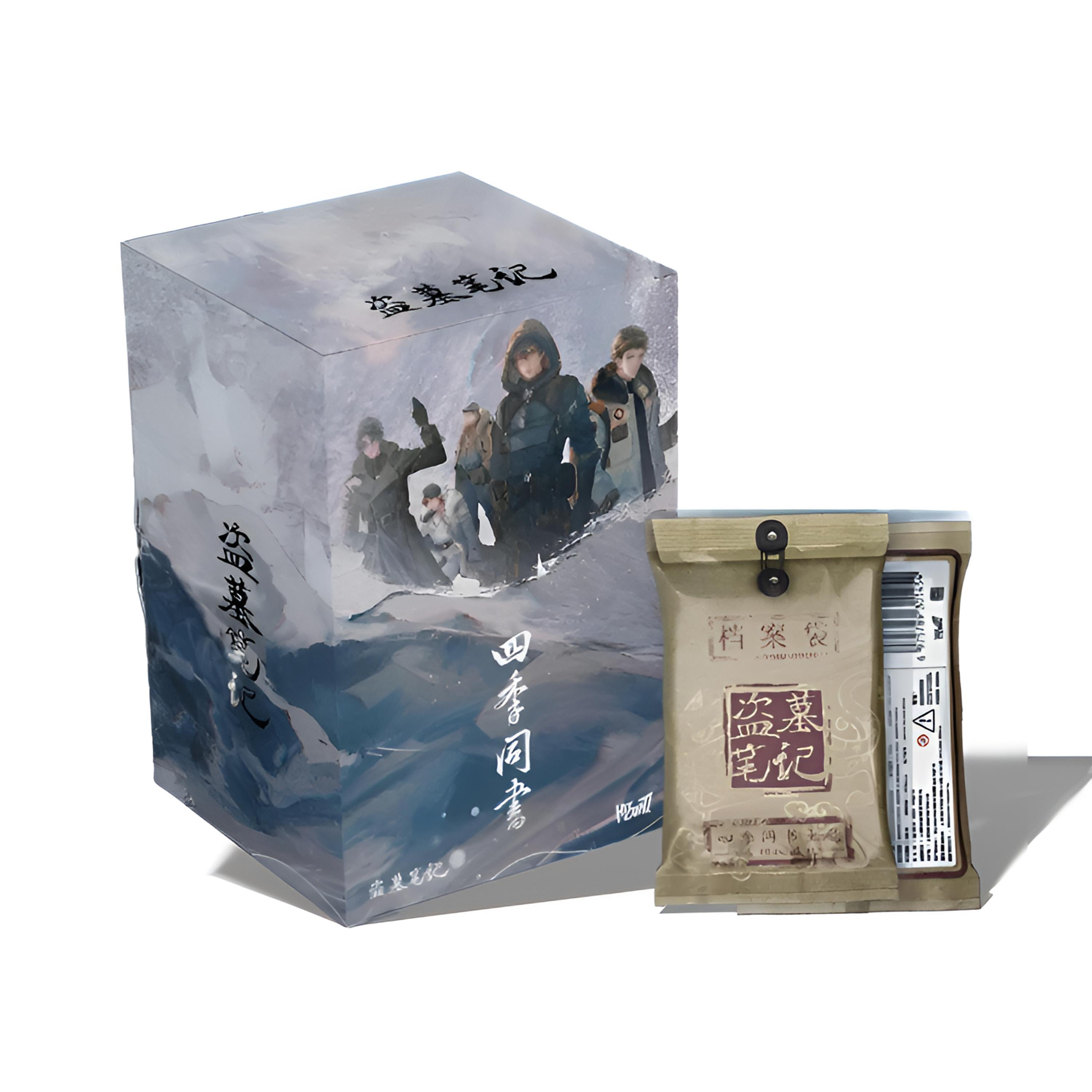 【推推拆包】Hitcard《盗墓笔记》四季同书 正版授权收藏卡牌代拆盲盒