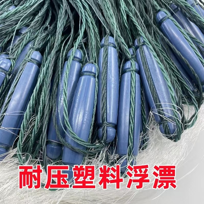 绳坠渔网塑料浮漂扑鱼网粘网渔网丝网三层粘网加粗网捕水库挂网