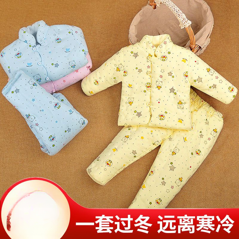 儿童棉衣冬装宝宝棉花手工棉袄棉裤套装小孩童装加厚内胆棉服