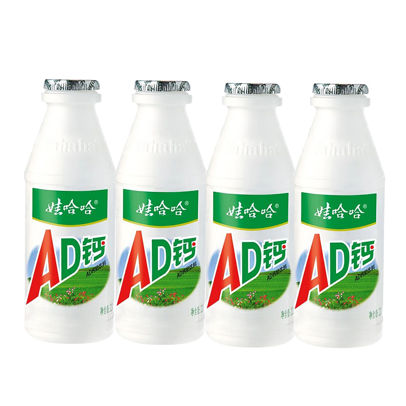 娃哈哈ad钙奶哇哈哈饮品早餐奶儿童乳酸菌含乳饮料大瓶装休闲食品
