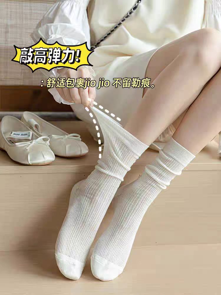 纯色堆堆袜女夏季薄款搭配老爹鞋中筒袜miu系芭蕾风黑色长袜