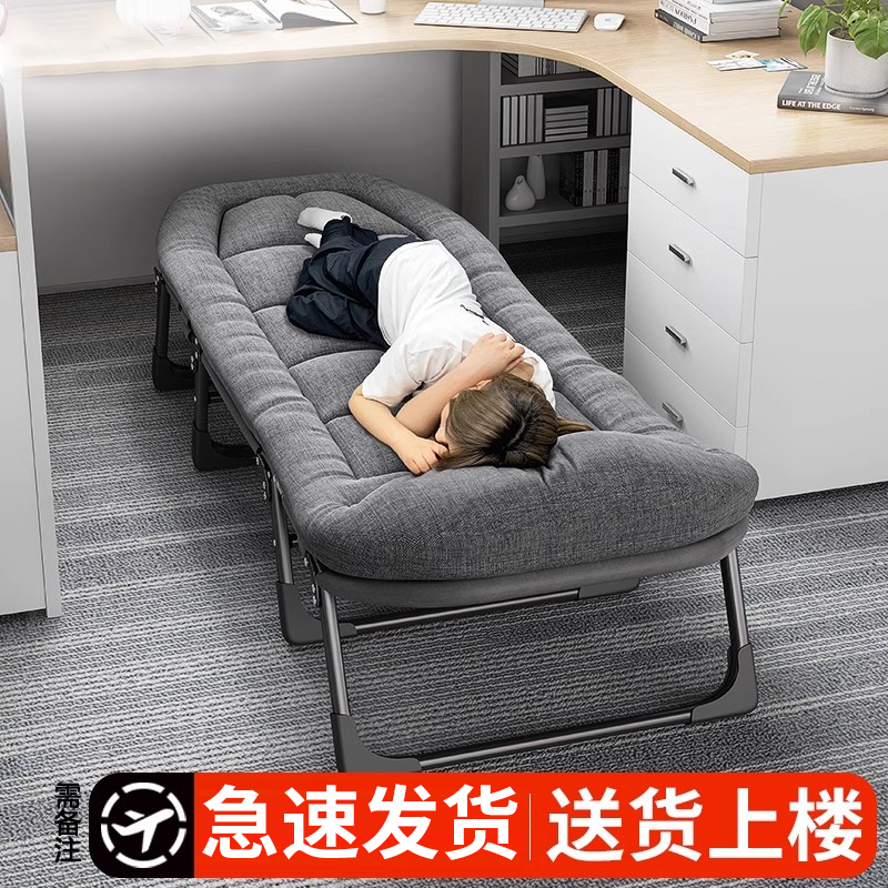 过早春冬款午休折叠床办公室单人躺椅神器简易便携医院陪护行军午