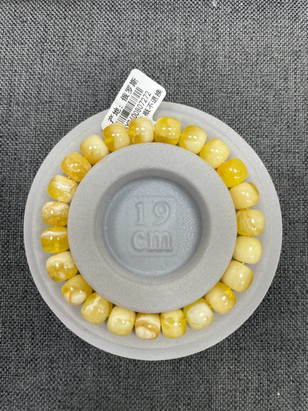 俄料琥珀蜜蜡瑕疵福利款10mm➕