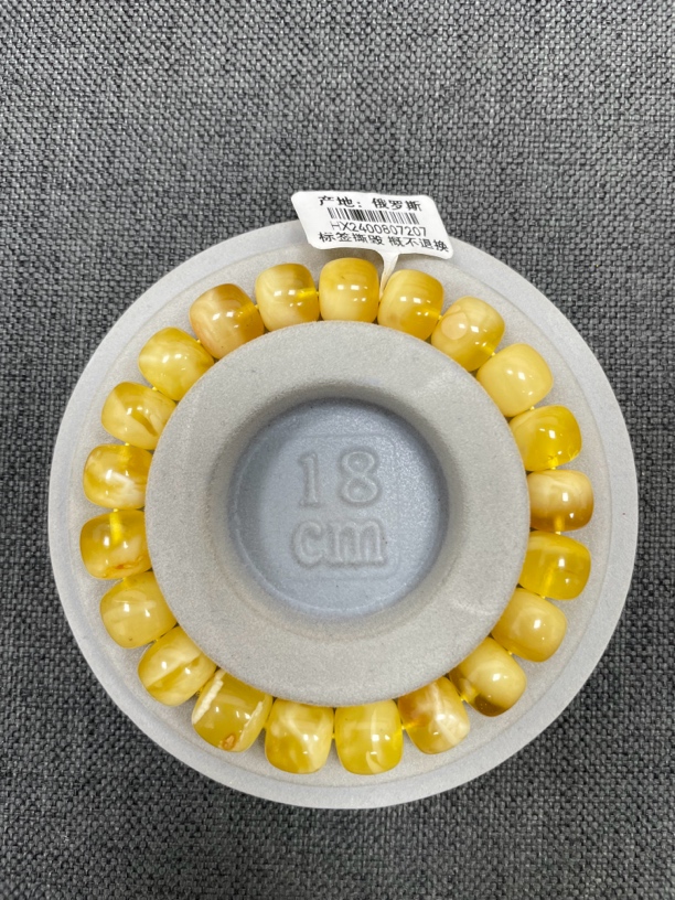 俄料琥珀蜜蜡瑕疵福利款11mm➕