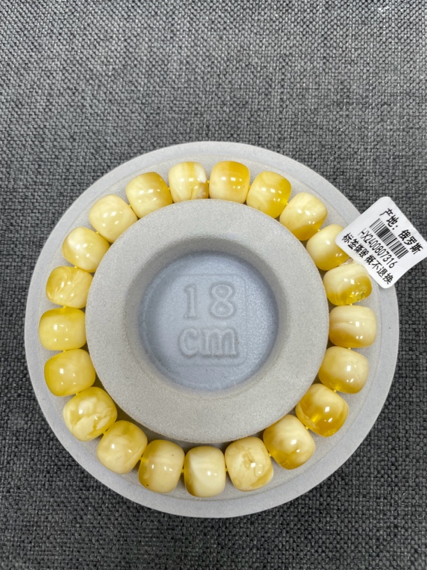 俄料琥珀蜜蜡瑕疵福利款金妖白11mm