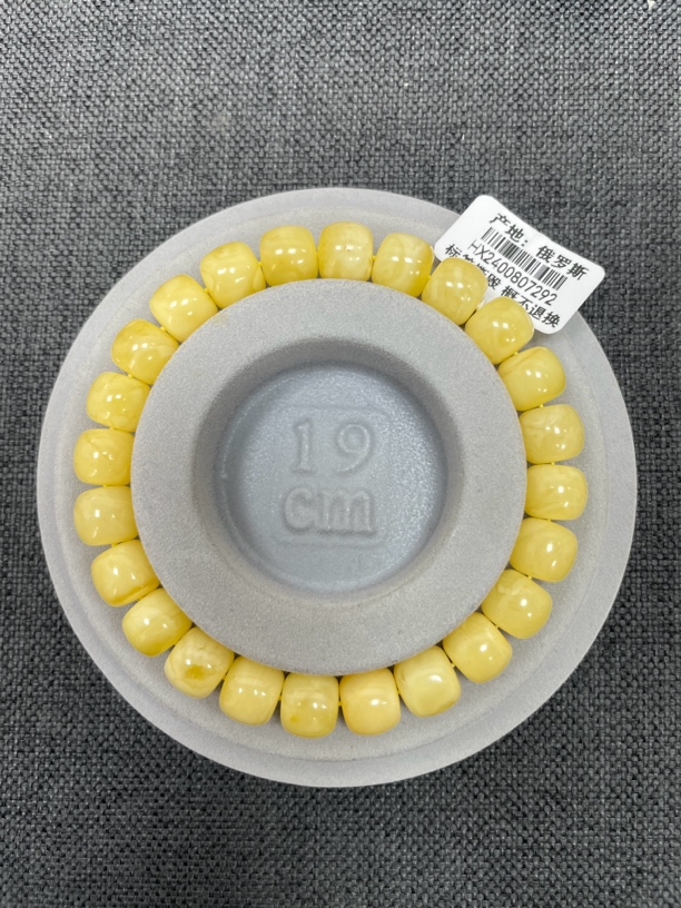 俄料琥珀蜜蜡瑕疵白花满蜡福利款10mm➕