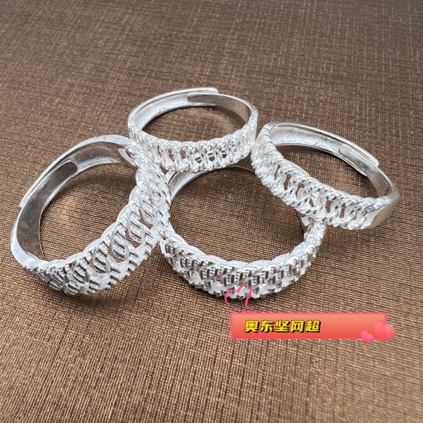 925银戒指 藏式男女通用配饰纯银镂空情侣戒指藏饰品藏装搭配款