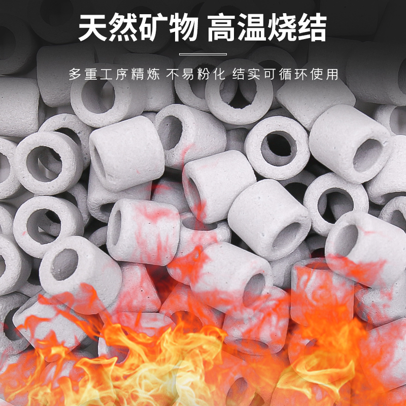 沃韦朗纤维环鱼缸过滤材料水族多功能环透水净水耐用底滤结实培菌