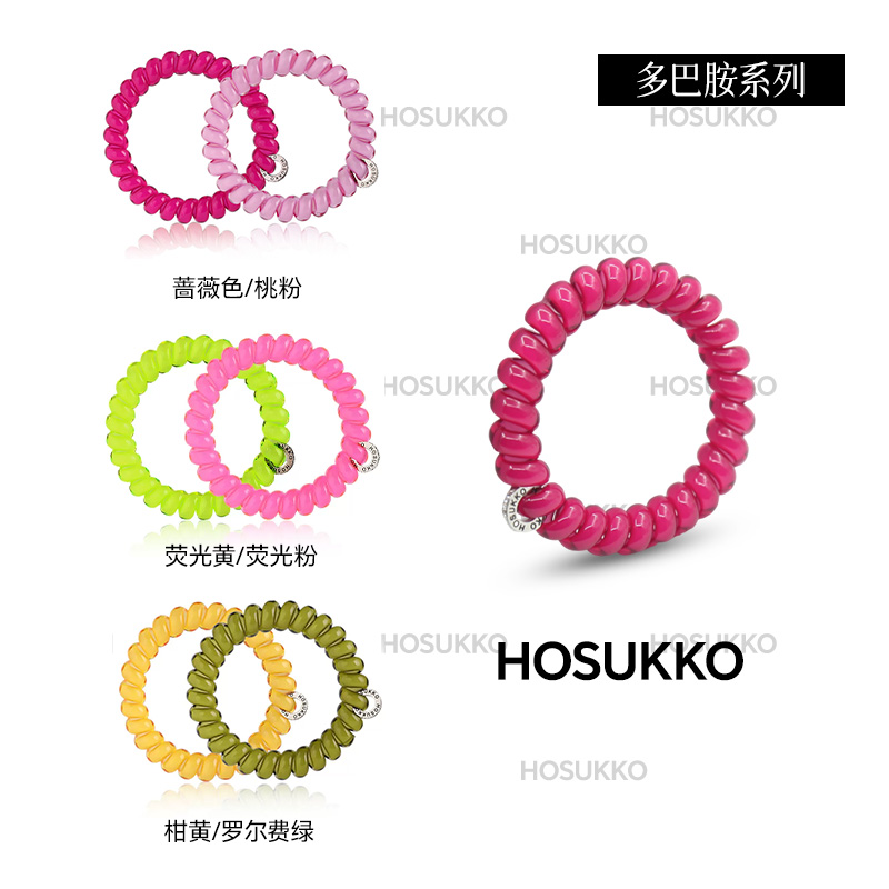 英国HOSUKKO【多巴胺系列】电话线轻奢感发圈女性百搭头饰网红爆款