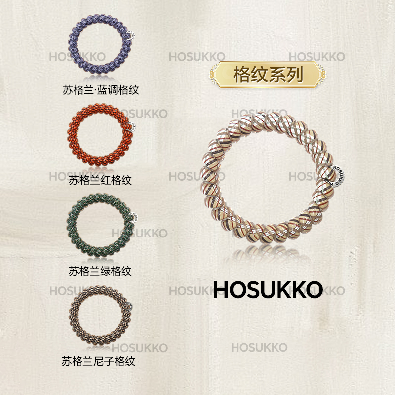 英国HOSUKKO【格纹系列】英伦风格纹电话线发卡夹子头饰网红爆款