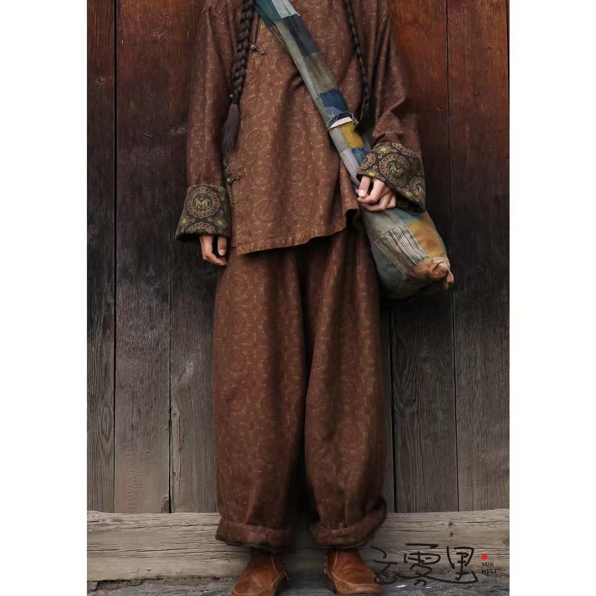  【云雾里】3040松随性气球裤