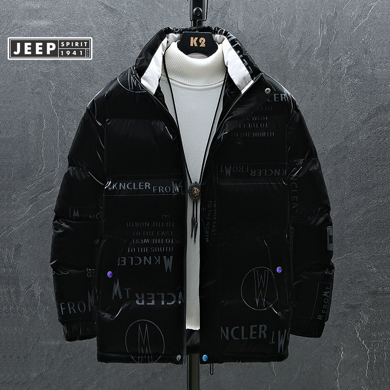 JEEP吉普男士羽绒服百搭轻薄保暖立领帅气高档白鸭绒冬季外套棉服