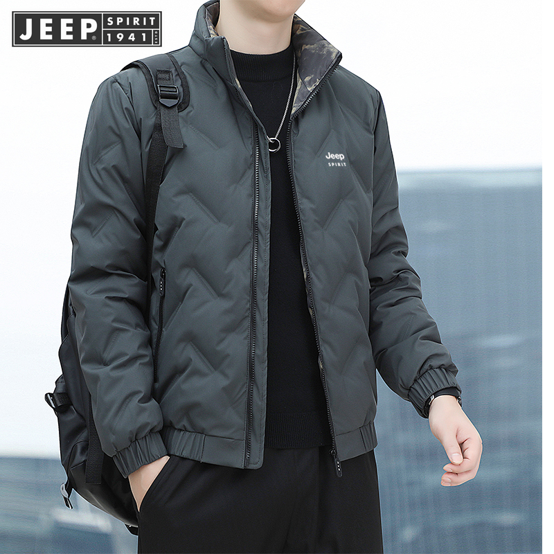 吉普JEEP男士羽绒服休闲保暖立领韩版防风冬季外套高档男款羽绒衣