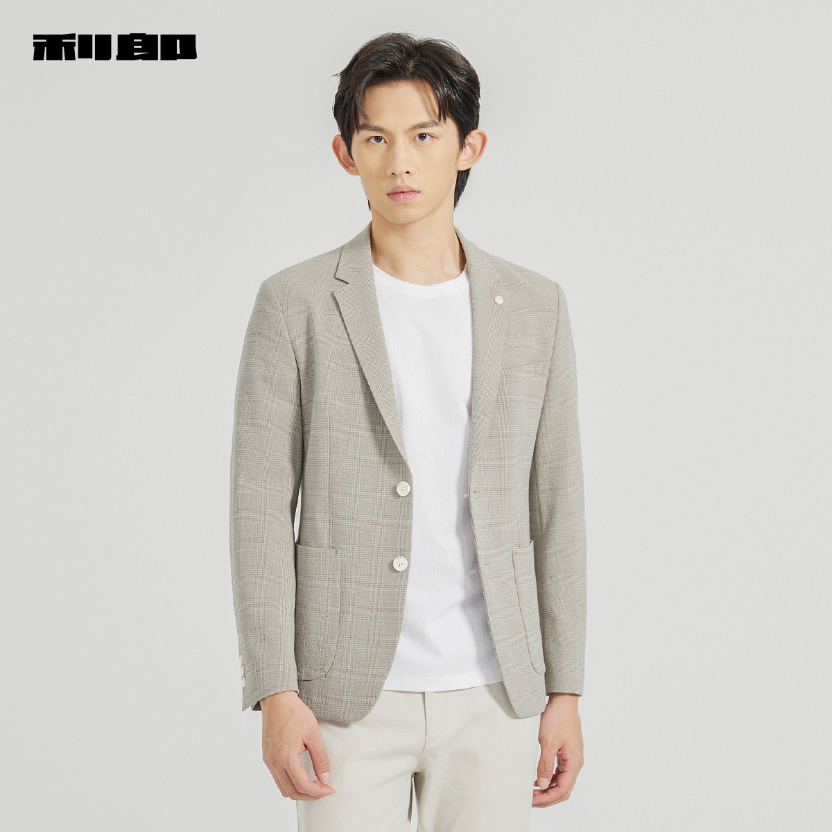利郎官方 西服外套男士2025春新款商务休闲翻领格纹轻薄皮肤衣男