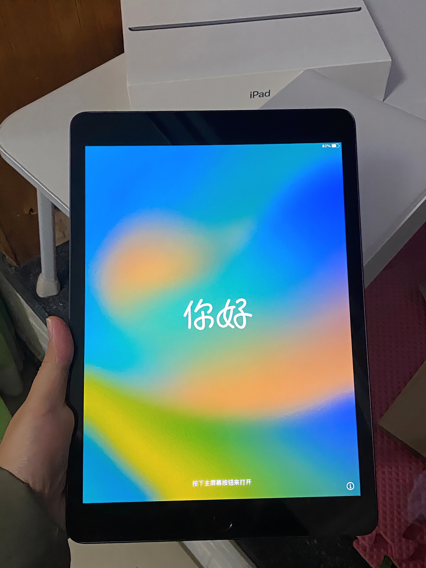 95新 Apple/苹果 20款iPad Pro平板电脑网课绘画办公追剧大型游戏
