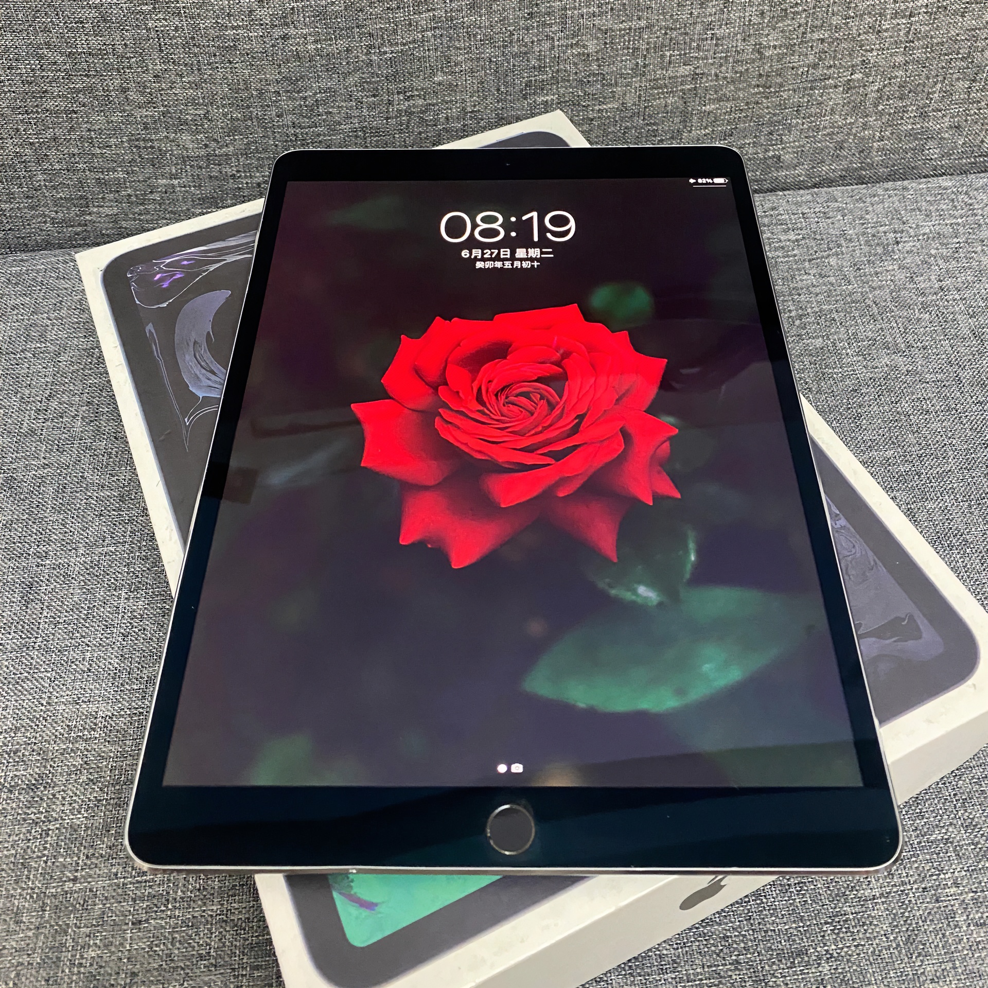 95新 Apple/苹果 21款iPad超薄便携学生网课绘画游戏办公平板电脑