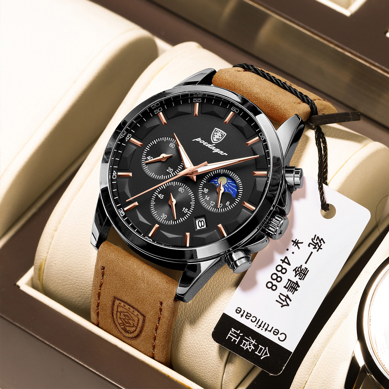 POEDAGAR/柏达茄928多功能计时男士手表防水夜光日历手表