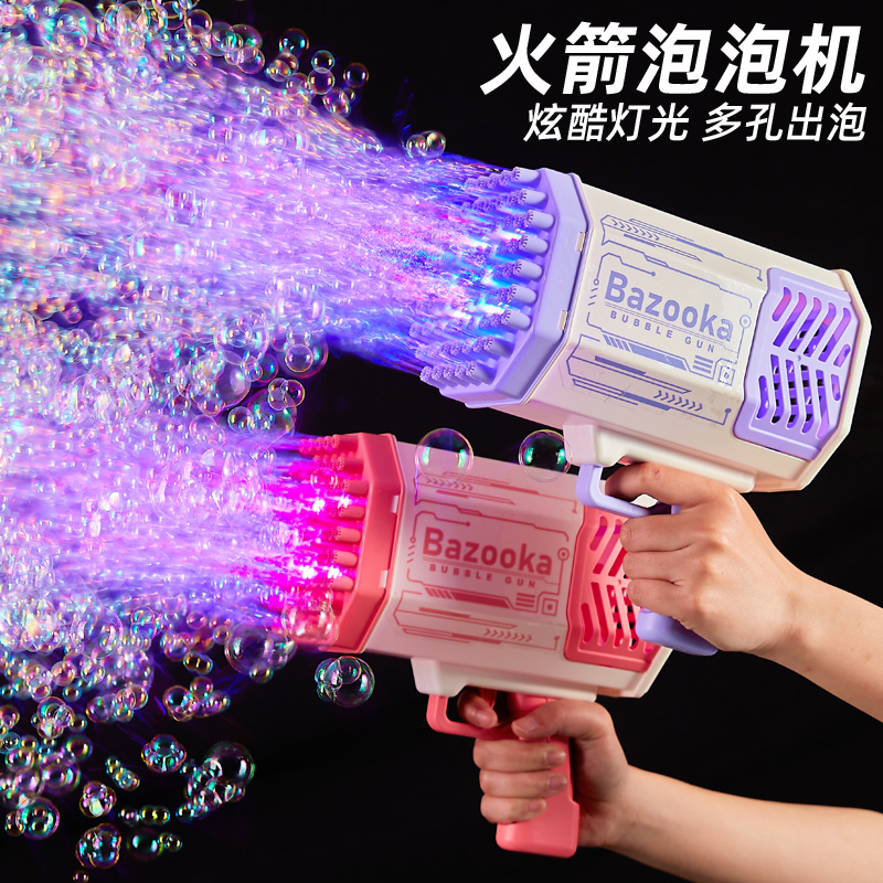 泡泡机网红爆款儿童电动手持加特林枪大2023新款男孩女孩玩具婚礼