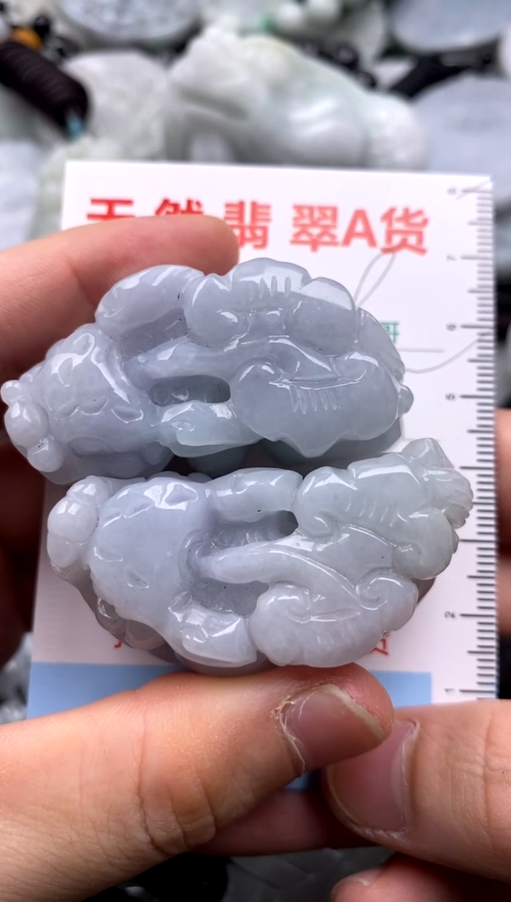 【闪购商品】翡翠吊坠(不含链)未镶嵌1