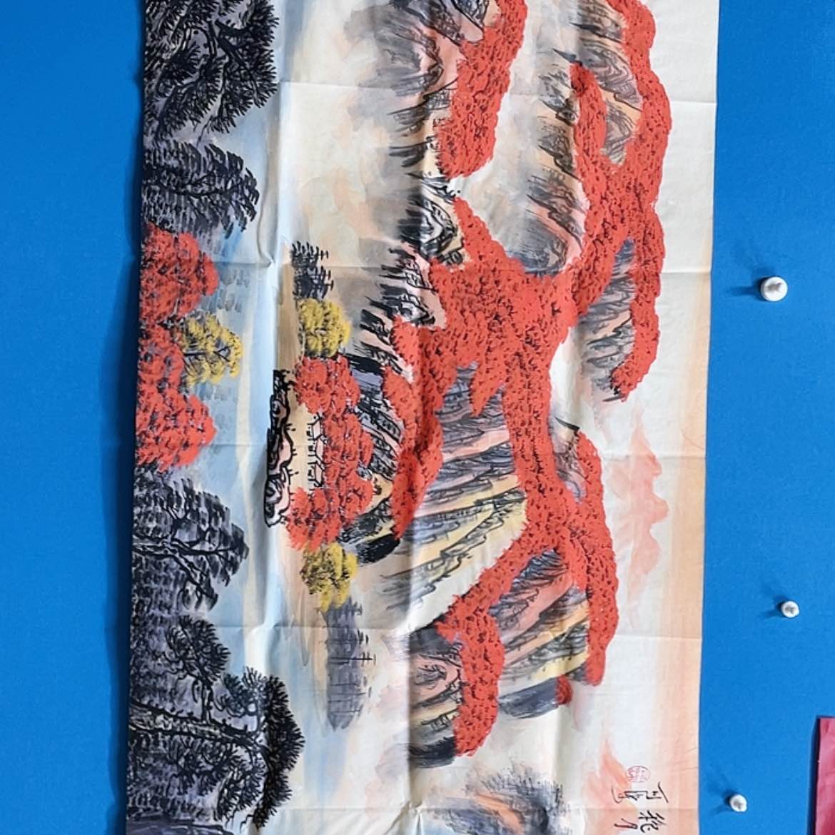 【闪购商品】书法我
