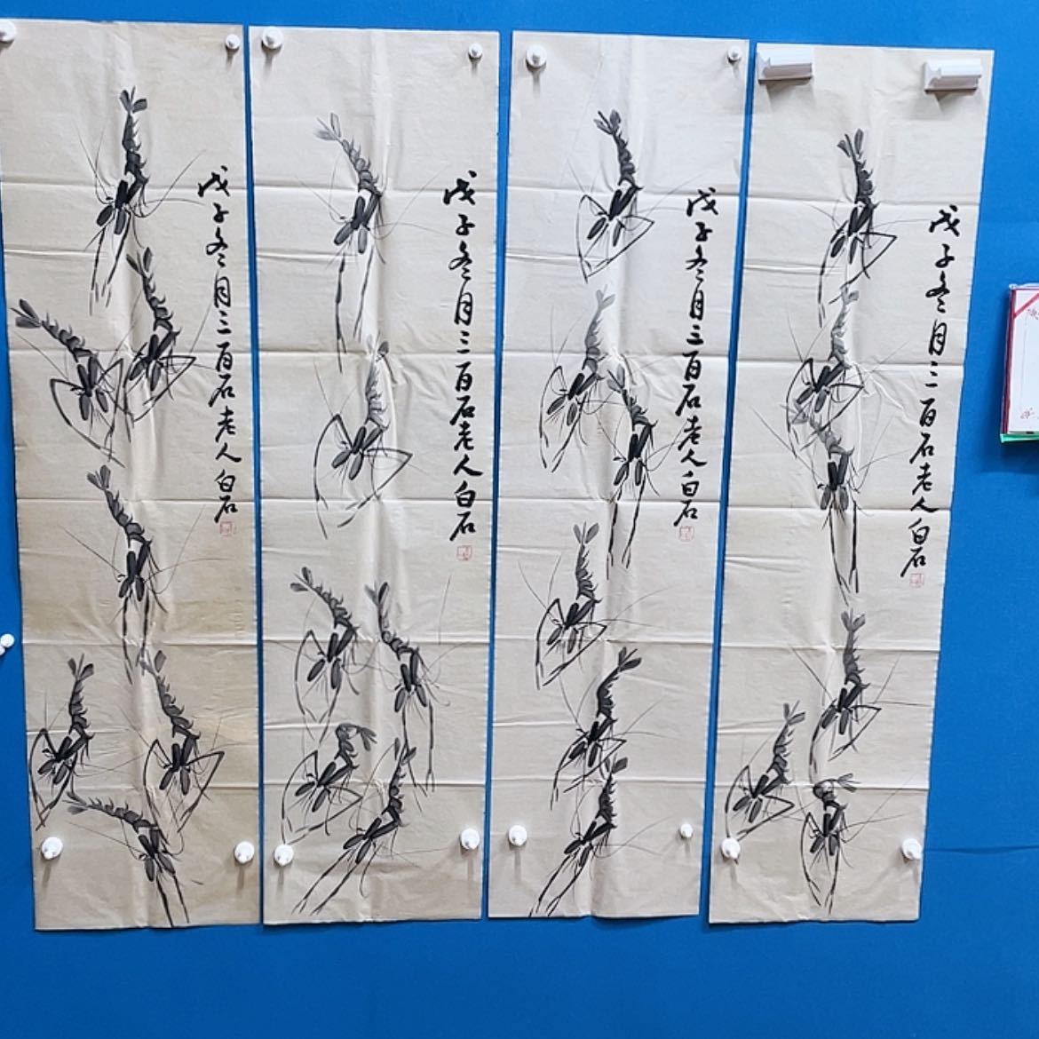 【闪购商品】书法与