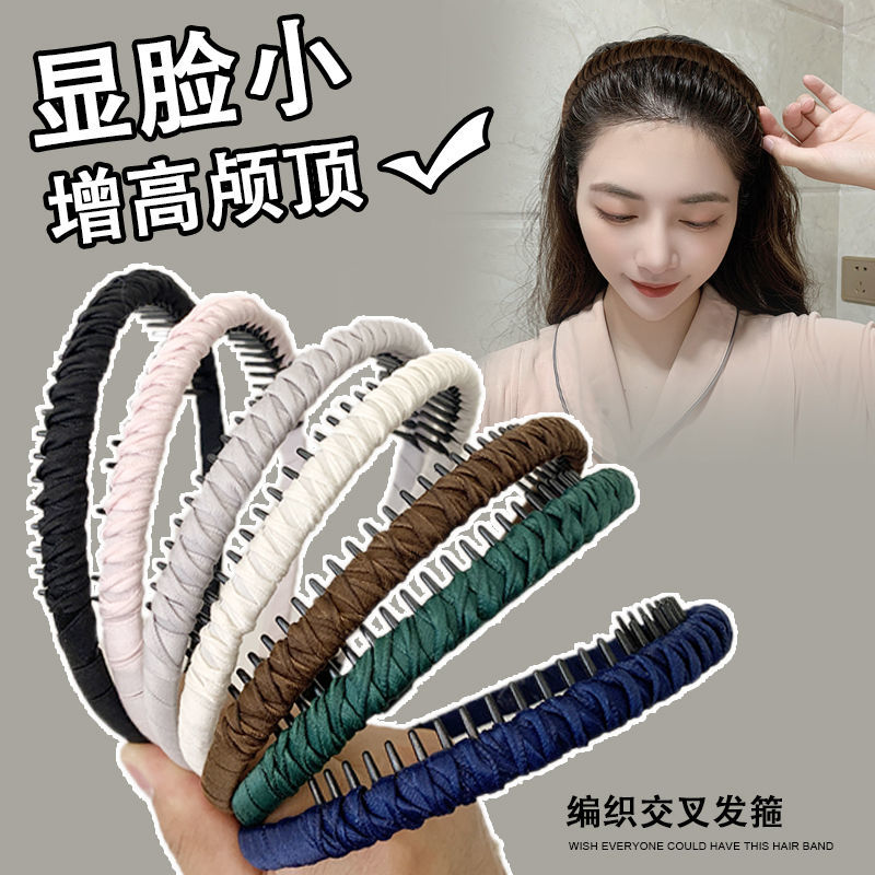 2024夏季新款发箍女款洗脸专用发卡压发带齿防滑碎发头箍高颅头饰