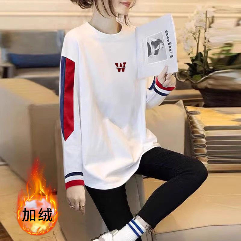 TY欧货白色恤打底衫女秋冬新款遮屁股中长款长袖内搭上衣