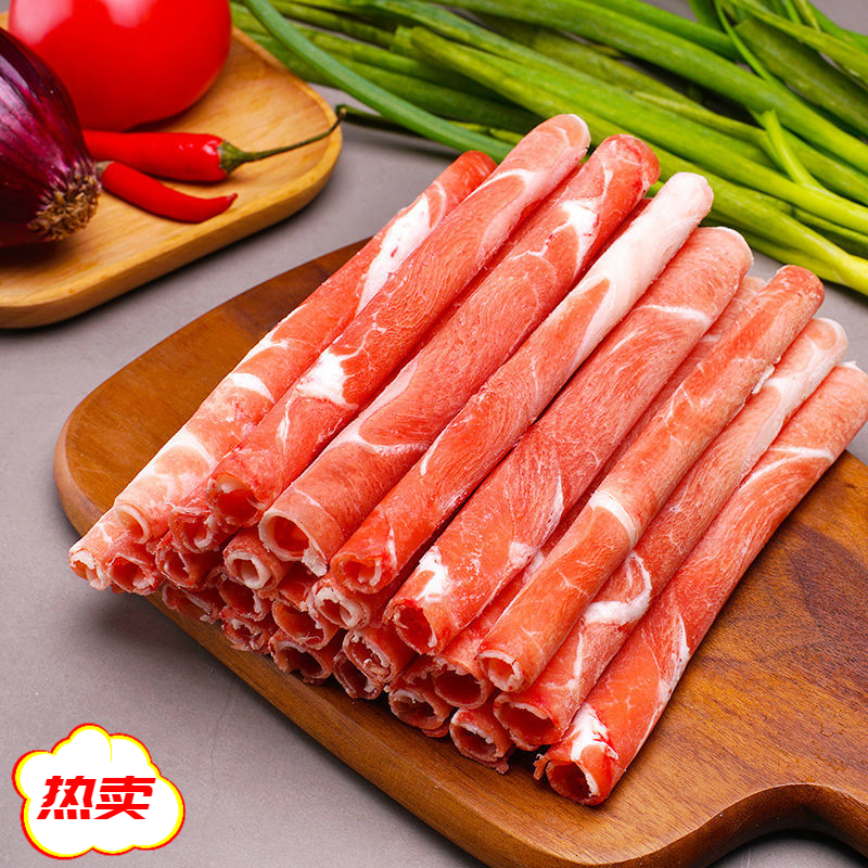 羔羊肉卷羊肉片新鲜清真火锅肥牛片团购套餐牛羊肉卷羊肉甄选精选