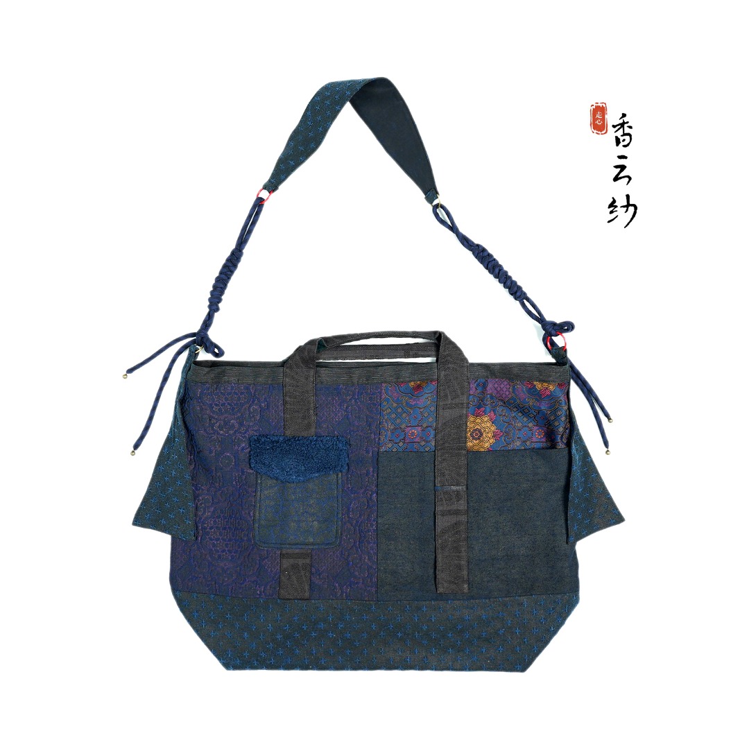 【香云走心】非遗【走心非遗香云纱】包包23Z18704