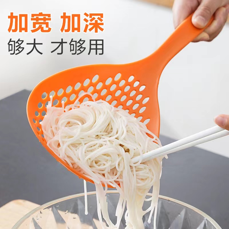【主播专属】家用巨无霸厨房滤水长柄漏勺加深滤网（2个颜色随机）