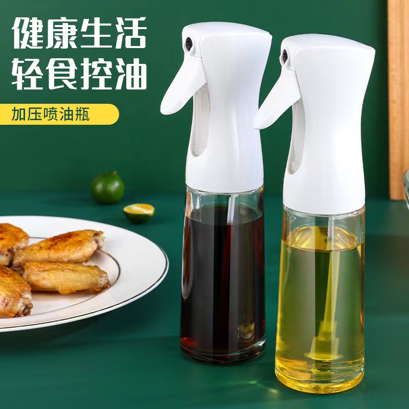 郭老怪家用玻璃喷油壶雾化喷油瓶按压式烧烤玻璃食用油防漏喷油瓶