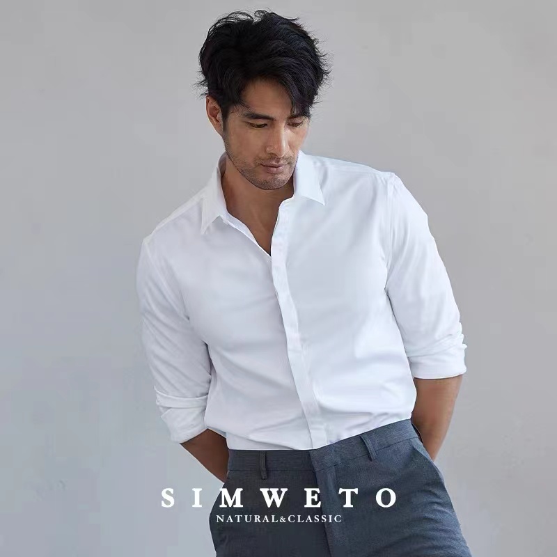SIMWETO/绅唯图丝滑百搭男士商务高级感纯色长袖免烫职业白色衬衫