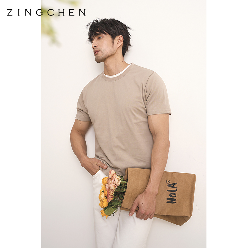 【机洗30次如新】男士短袖圆领T恤 柔顺挺括高捻棉打底衫