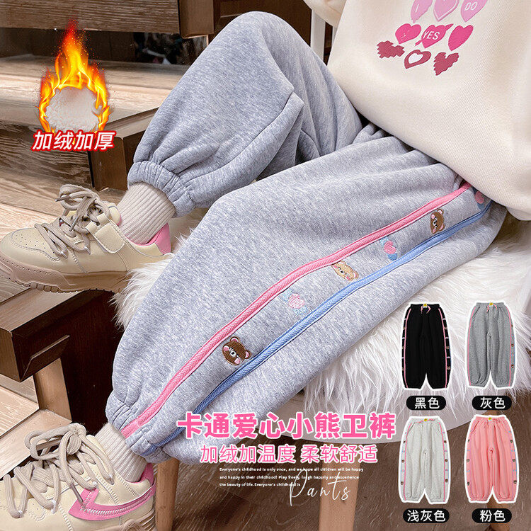 女童裤子秋冬款2023新款加厚加绒女宝宝卫裤宽松洋气冬季儿童冬装