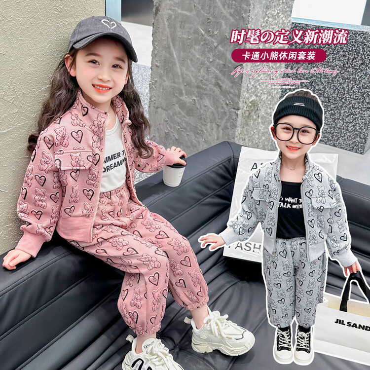女童装时髦洋气套装春装儿童韩版网红春秋季女宝宝休闲卡通两件套