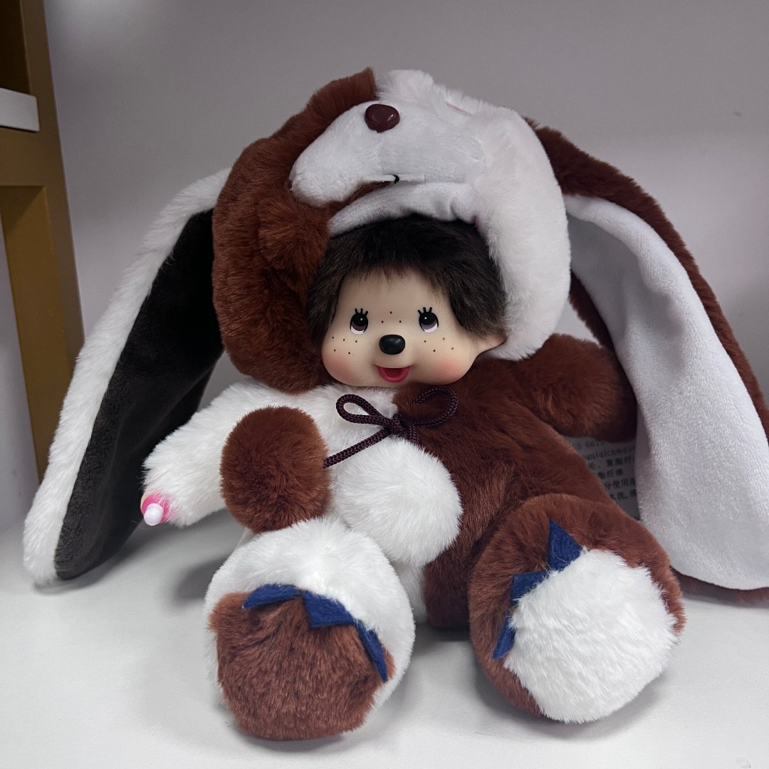 20cm蒙奇奇毛绒玩具蒙奇奇毛绒玩具大货链接