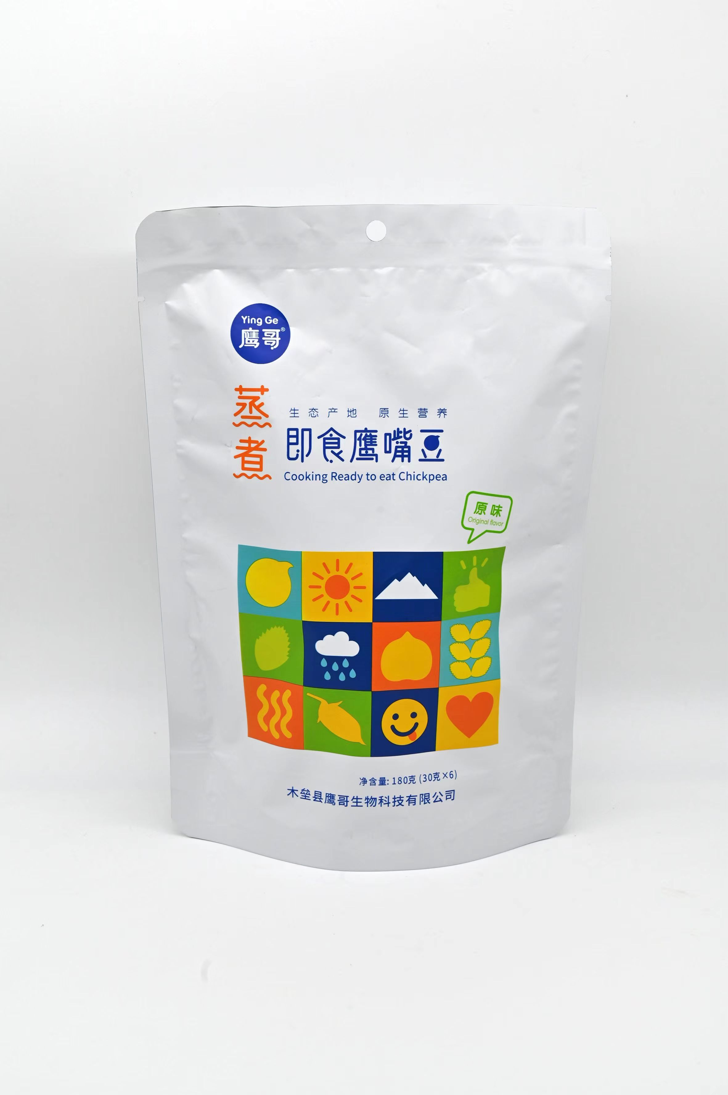 鹰哥纯蒸即食鹰嘴豆180克每袋(牛肉味和原味）营养健康开袋即食