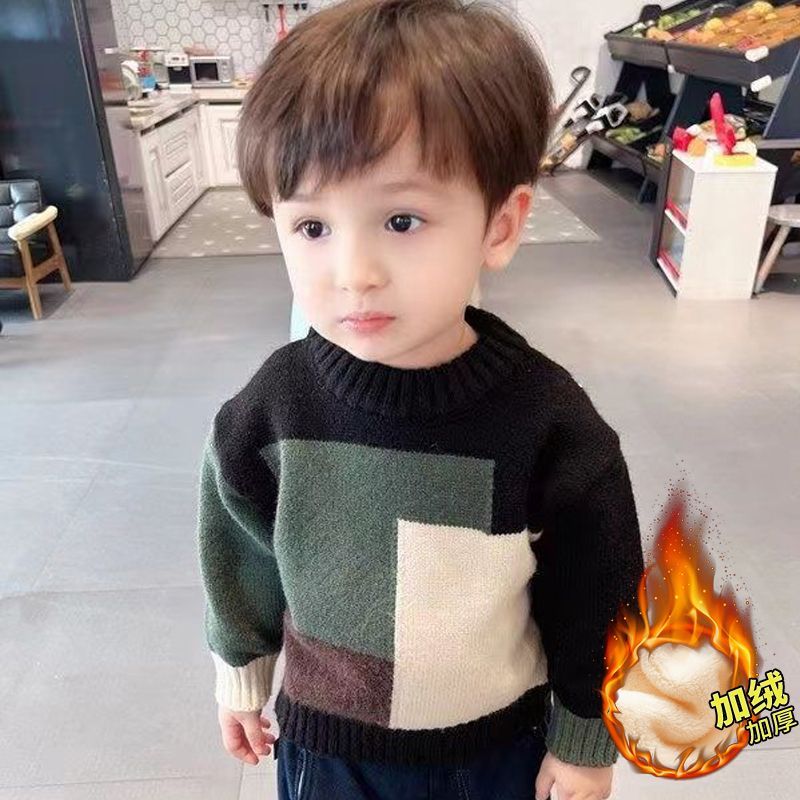 冬款毛衣2023新款洋气宝宝儿童上衣男孩毛线衣冬季加绒加厚打底衫