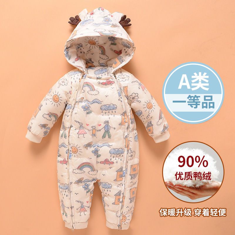 衣服儿童儿连体羽绒服宝宝衣婴幼儿幼童外出爬服反季